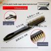 Stainless Steel & Copper Wire Brush for Rust Removal and Kitchen Cleaning