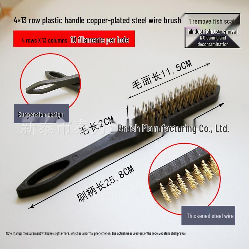 Stainless Steel & Copper Wire Brush for Rust Removal and Kitchen Cleaning