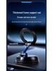 Car Phone Holder: Alloy & Plastic with Strong Magnetic and Vacuum Suction for In-Car Navigation