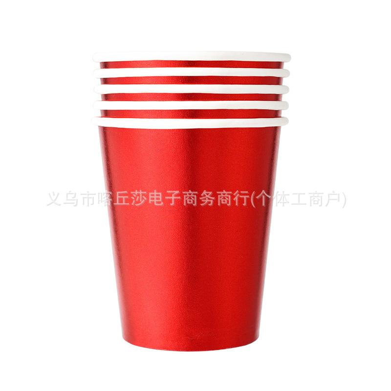 Disposable Bronzing Paper Cup Laser 9 Ounces Paper Cup Birthday Party Decoration Supplies Manufacturer Spot