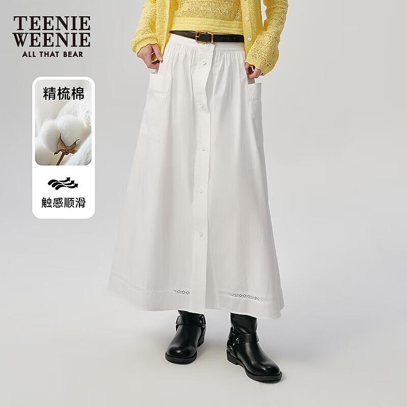Teenie Weenie Women s Summer 2025 Asymmetrical White Skirt L
