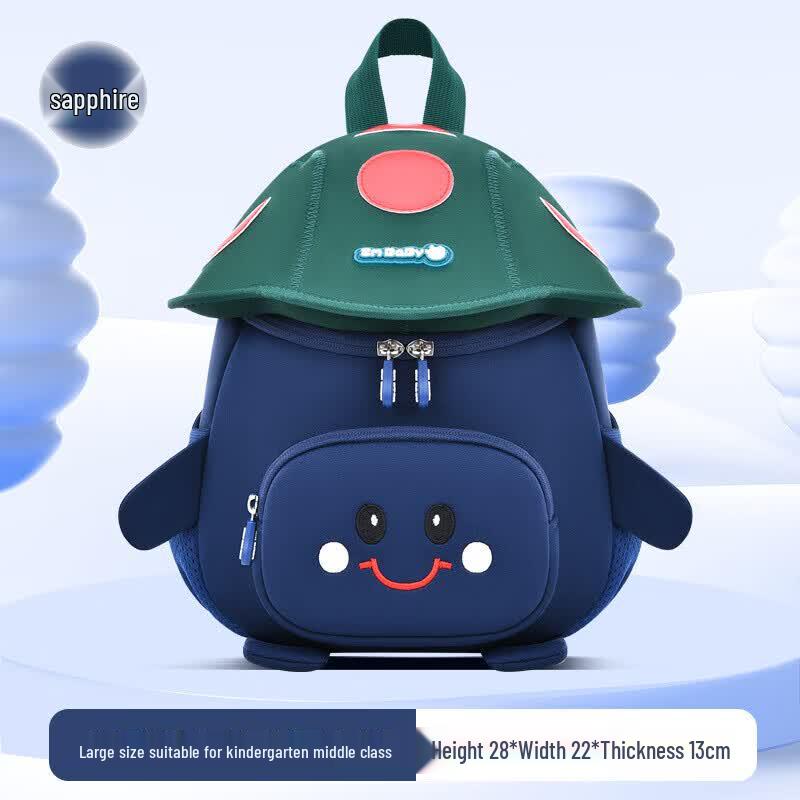 Sesame Baby Cute Mushroom Kids Backpack