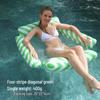 Inflatable Mesh Lounge Chair: Four-Tube Floating Hammock with Striped Foldable Design for Water Recreation