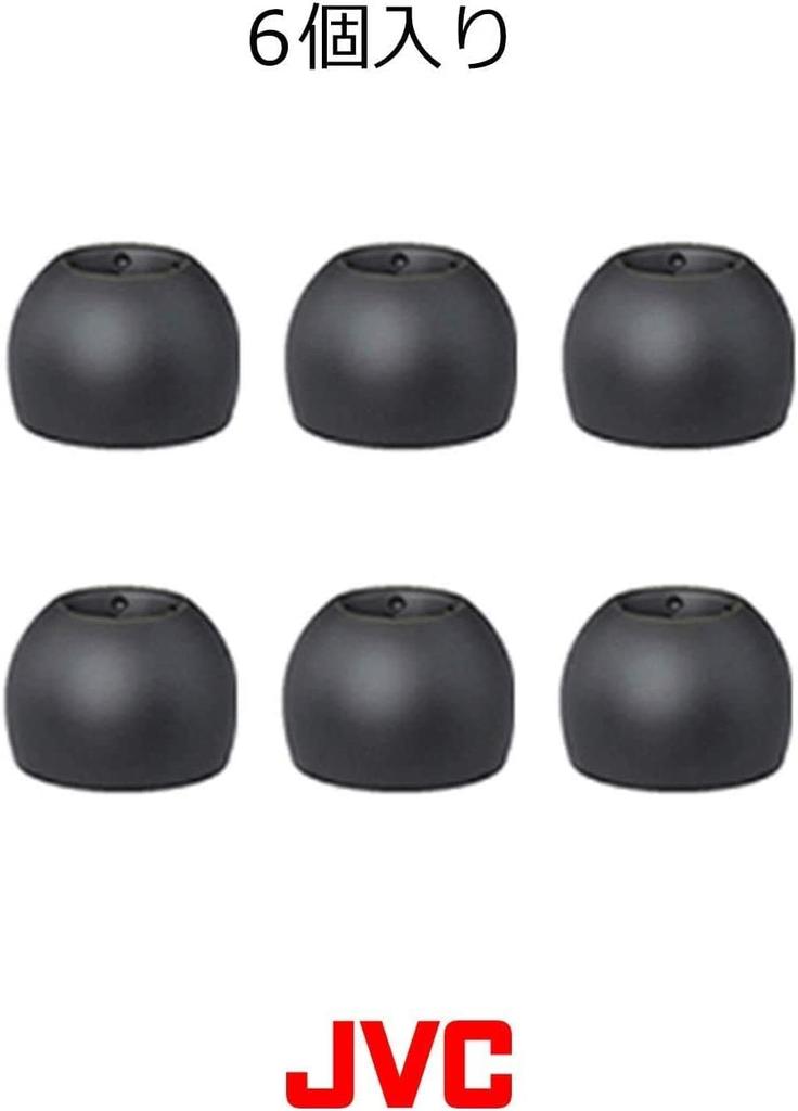 JVC Kenwood JVC Replacement Earpiece Spiral Dot 6 Pieces MS Size Black EP-FX9MS-B