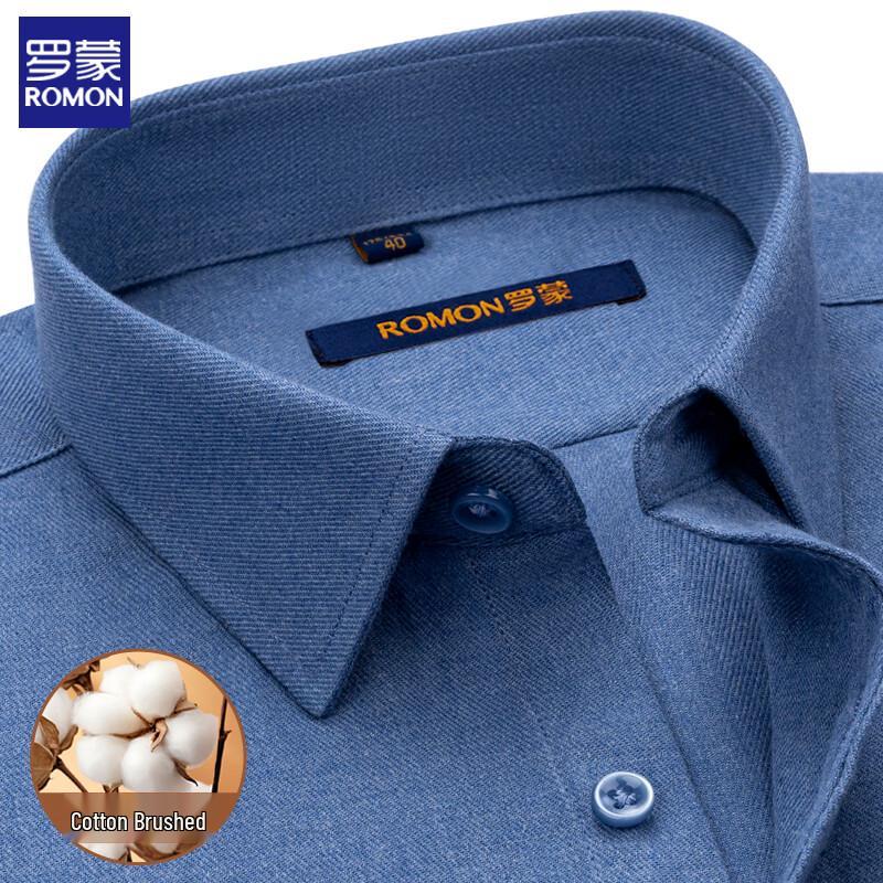 Romon Men's Brushed Cotton Business Long Sleeve Shirt