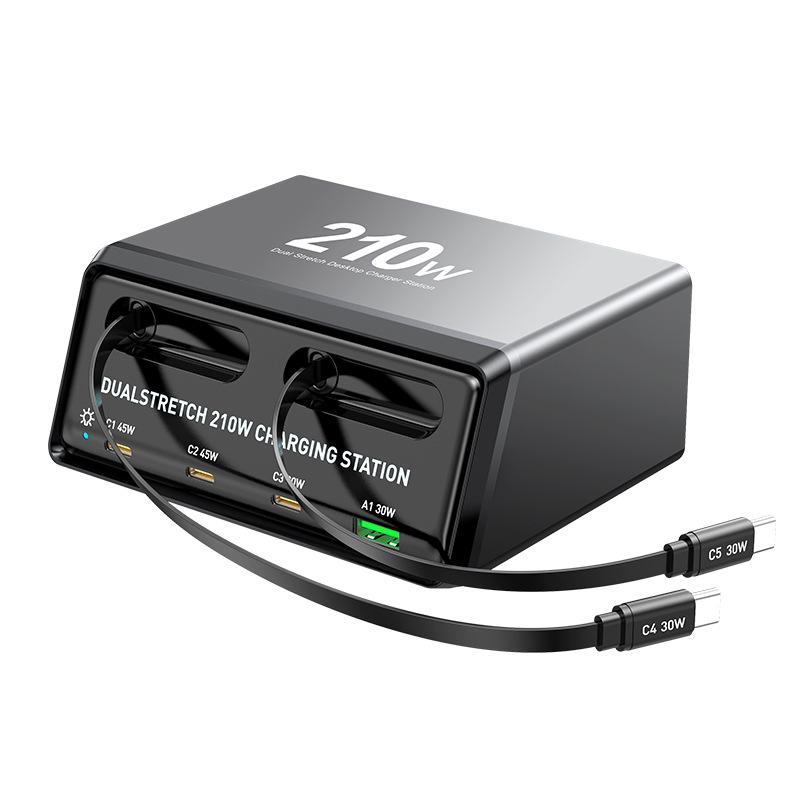 265W Gallium Nitride Multi-port Desktop Charger: Fast Charging Adapter for Mobile Devices US Plug