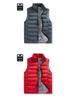 Men's Plus Size Stand Collar Sports Down Vest - Korean Style, Warm, Autumn/Winter.