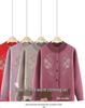 Women's Winter Fleece-Lined Cardigan and Sweater Set for Elderly