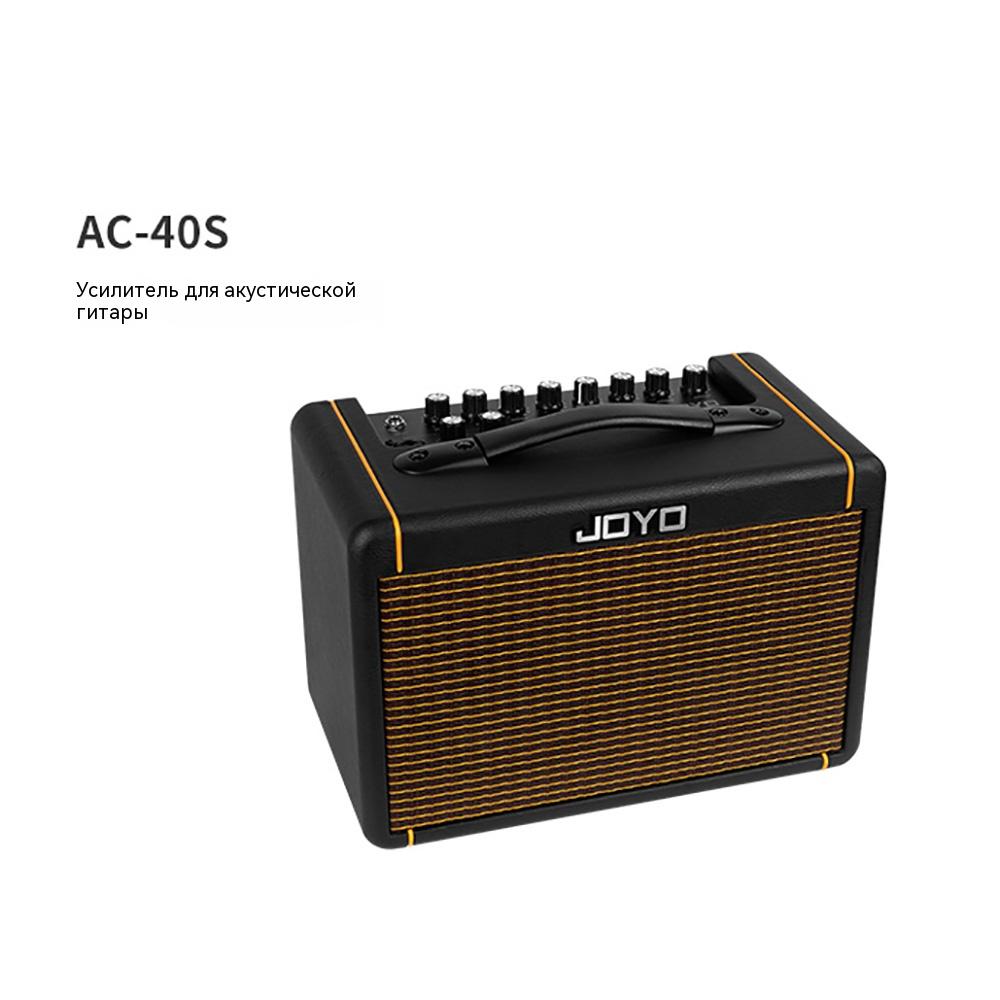 

JOYO AC-40S Гитарный усилитель