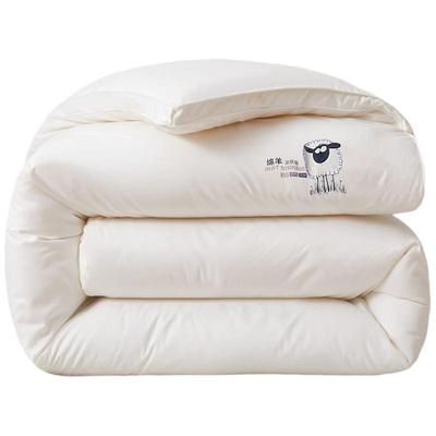 All-Season Duvet