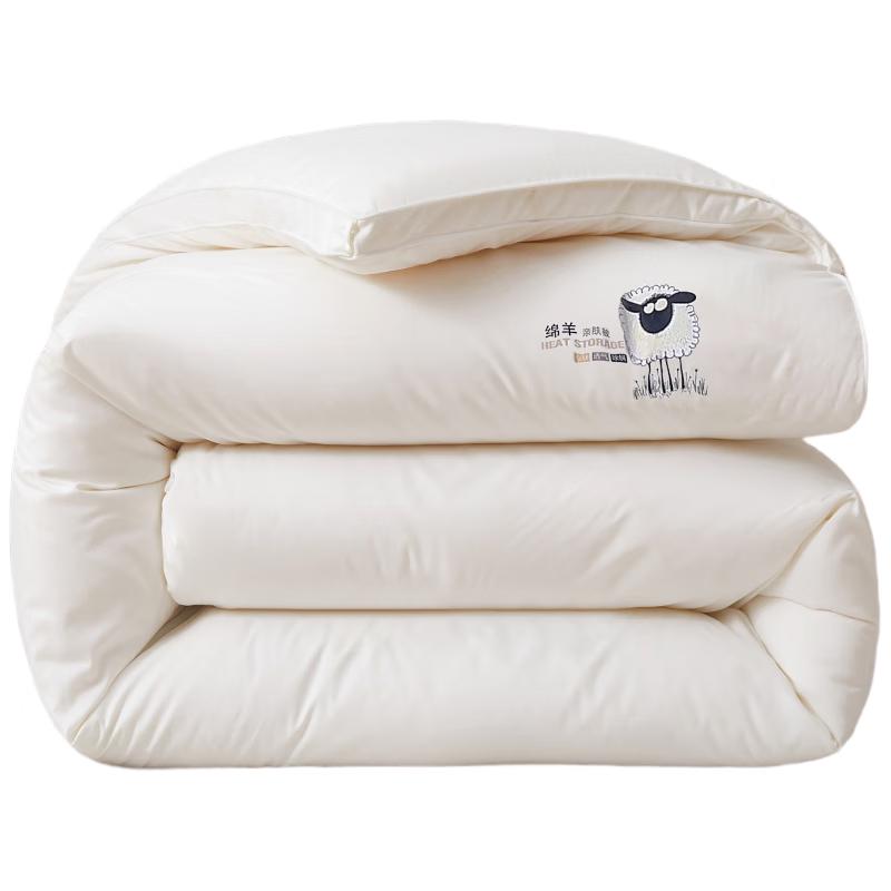 All-Season Duvet 150cm x 200cm