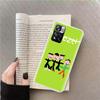 Coque de téléphone Band W-Weezer Pour Redmi Note 13 12 Pro Plus 14 15 Pro 5G 11 11T 11E 11S 10 Pro 10S 9 9S Housse Cellulaire Transparente TPU Capa Cas