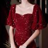 Toast Bride 1011 New Summer Burgundy Engagement Dress Waist Fishtail Sequins Annual Meeting Dress Women