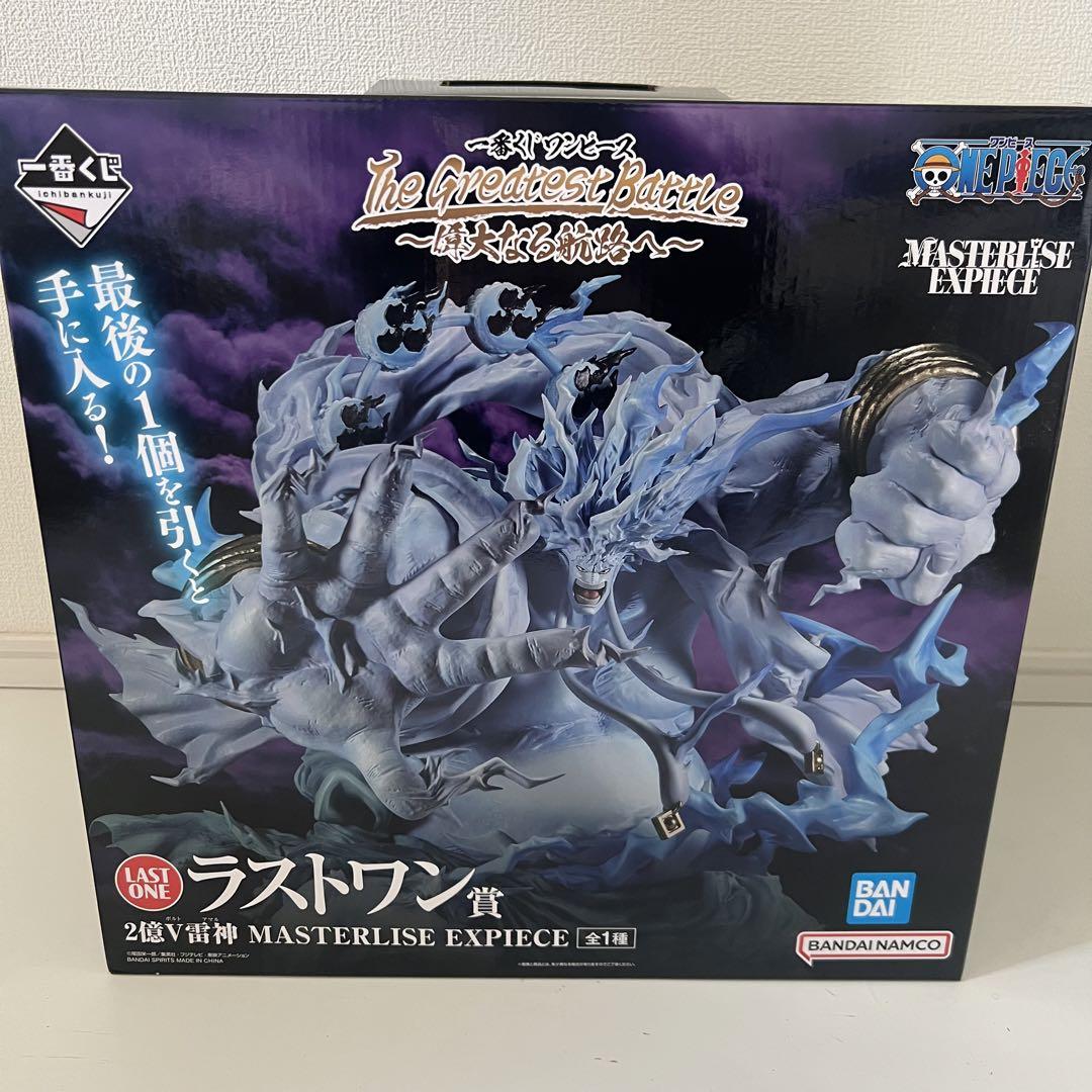 

[USED] Ichiban Kuji Enel 200 Million V Raijin Last One Prize Lots of Bonuses!!