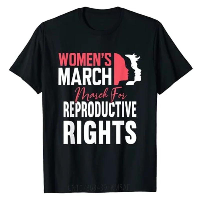 Womens March for Reproductive Rights Pro Choice Feminist TShirt Women Clothing Women T shirts