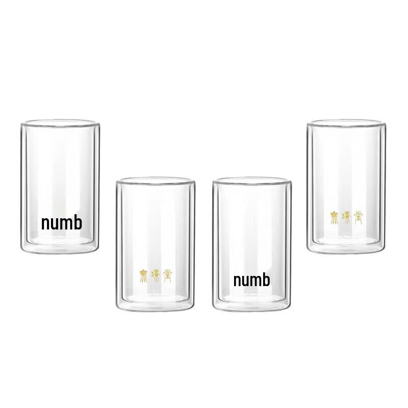 Double Wall Insulated Glass Tumblers - 150ml (Set of 4)