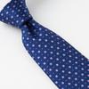 [Ogier] 100% Silk Tie, Regular Tie, Jacquard Weave, Small Pattern, Gift, Business, Men's, Stylish, 8cm Width