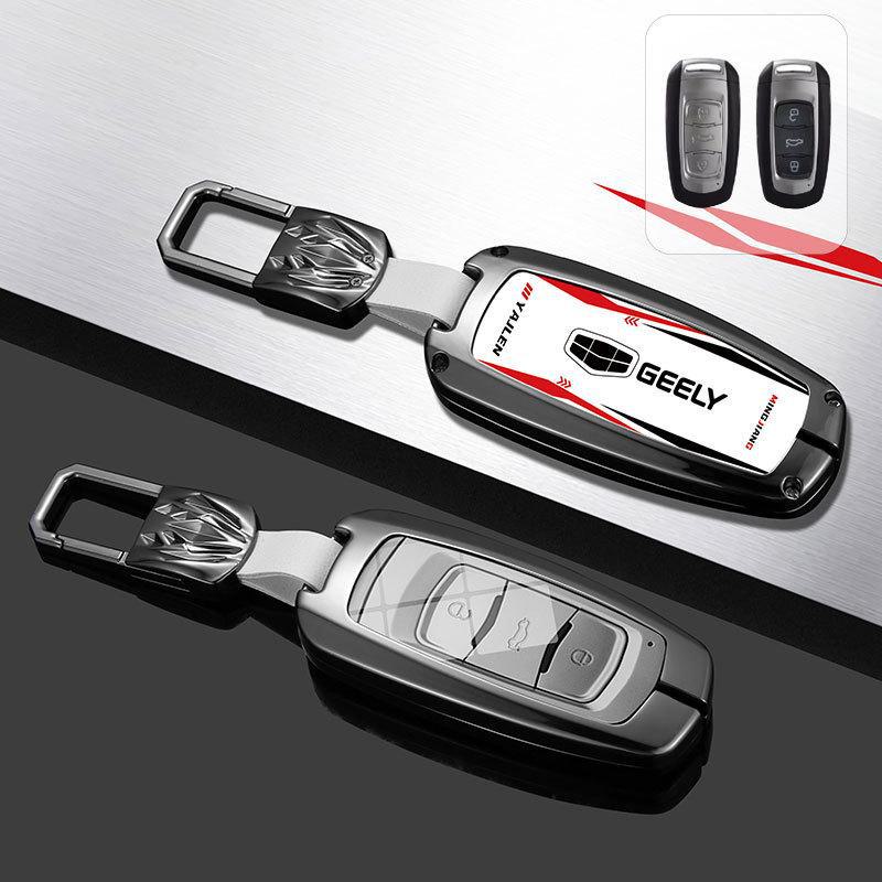 Premium Key Cover for Geely Emgrand: Fits Xingrui, Xingyue L, Binrui, Boyue, Binyue, GS Models.