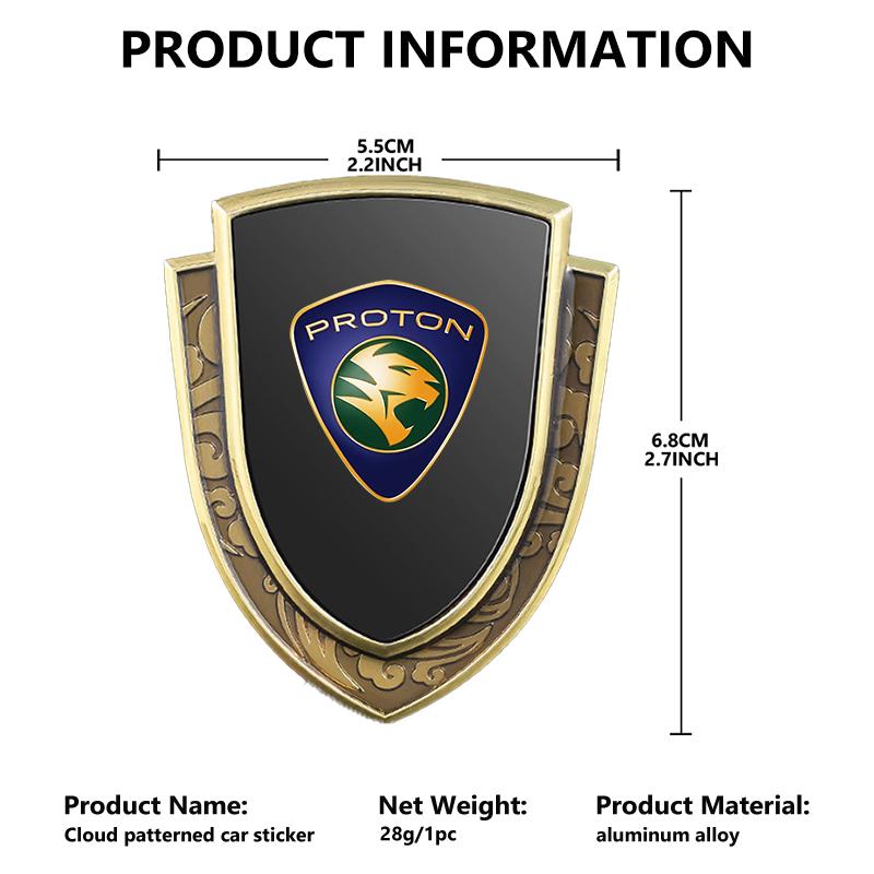 3D Metal Car Side Body Trunk Decoration Emblem Sticker Shield Styling For Proton Iriz Exora Preve Gen-2 X70 Inspira Waja Perdana