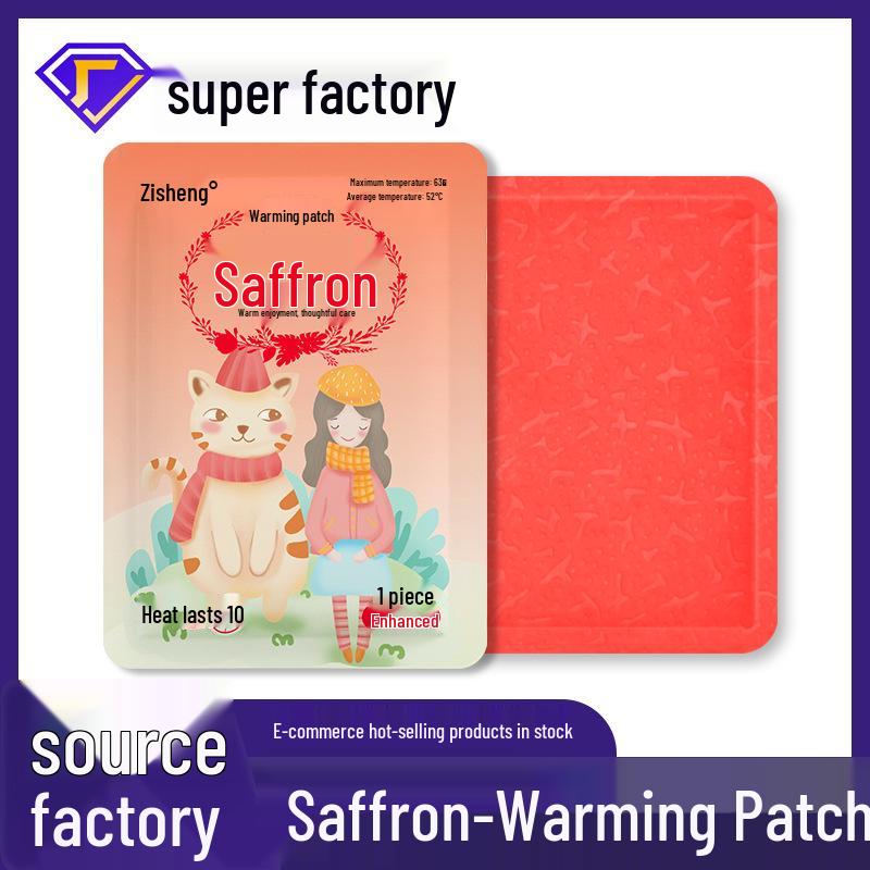 Selbsterwärmender Beifuß-Mutterkraut-Wärmer für Kälteschutz und Komfort