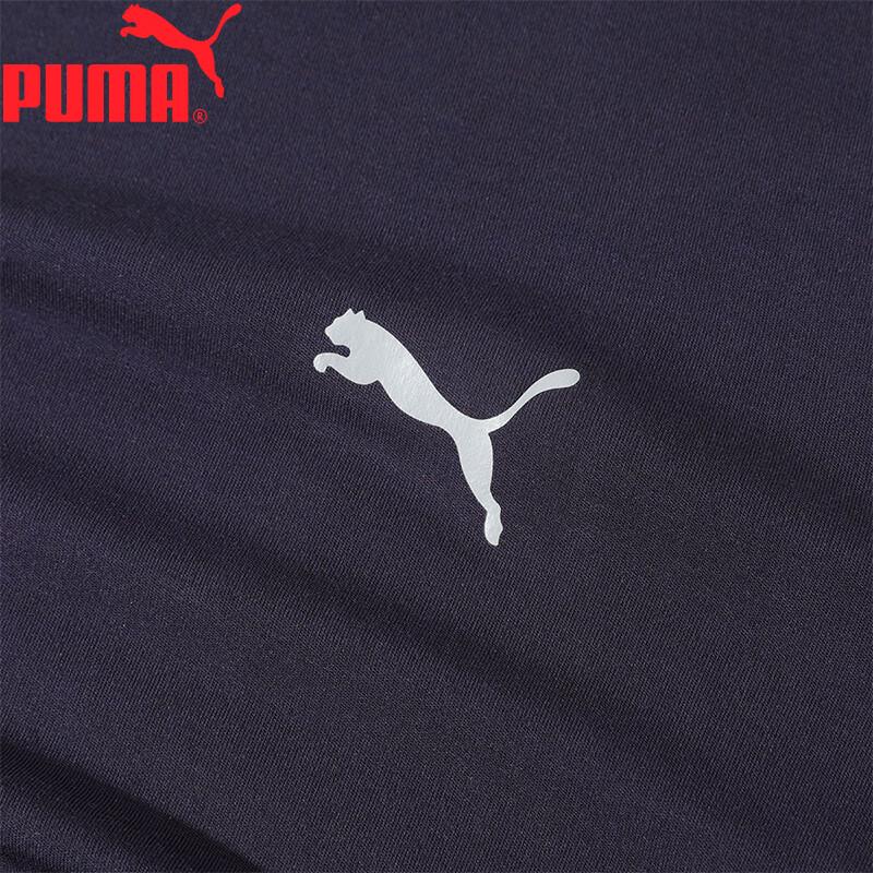 Puma Men's Fleece-Lined Thermal Underwear Top