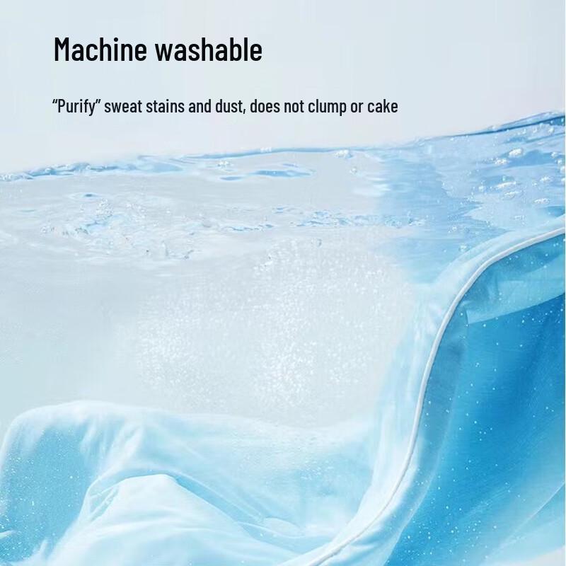 Mengjie Five-Star Washable Soybean Fiber Cooling Quilt