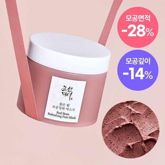 

Joseon Red Bean Pore Brightening Mask 140ml