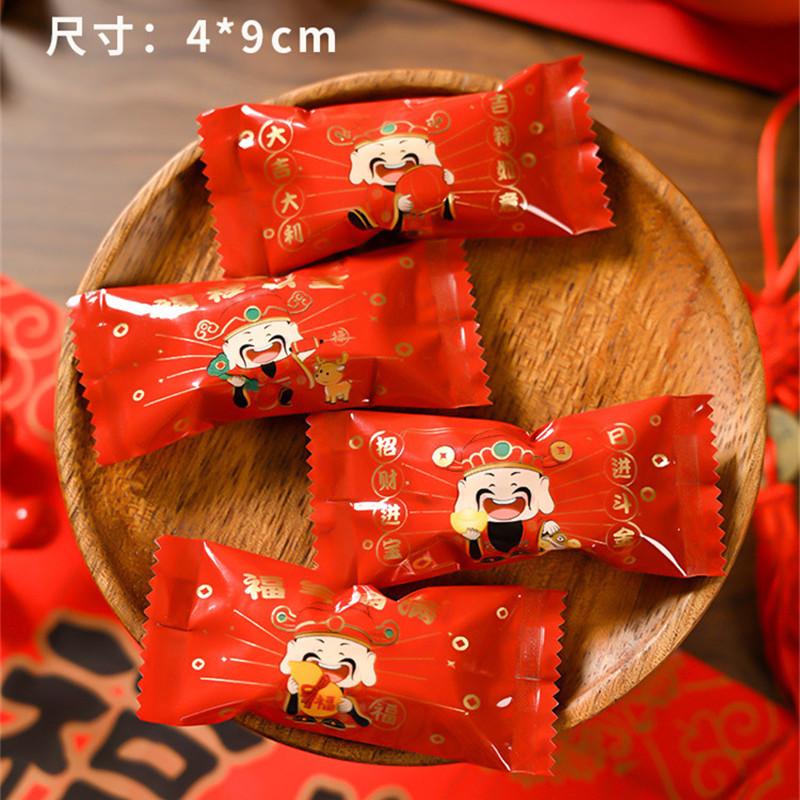 100Pcs 4x9cm 2024 Chinese Dragon New Year Packaging Bags Baking Snowflake Crisp Machine Sealing Candy Gift Bag