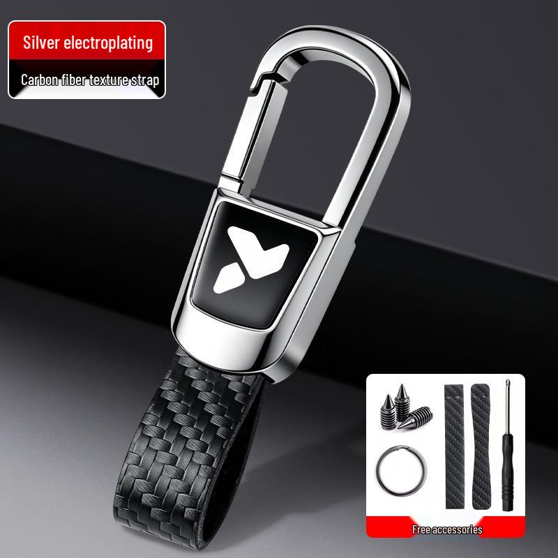 Nio Firefly Car Keyring: High-Grade Metal Anti-Lost Pendant