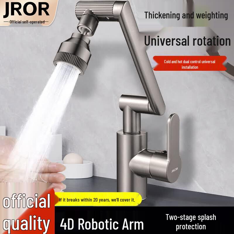 Bathroom Sink Hot & Cold Faucet