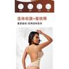 Plus Size Women Backless Shaping Bodysuit Tummy Control Open Crotch Waist Shapewear
