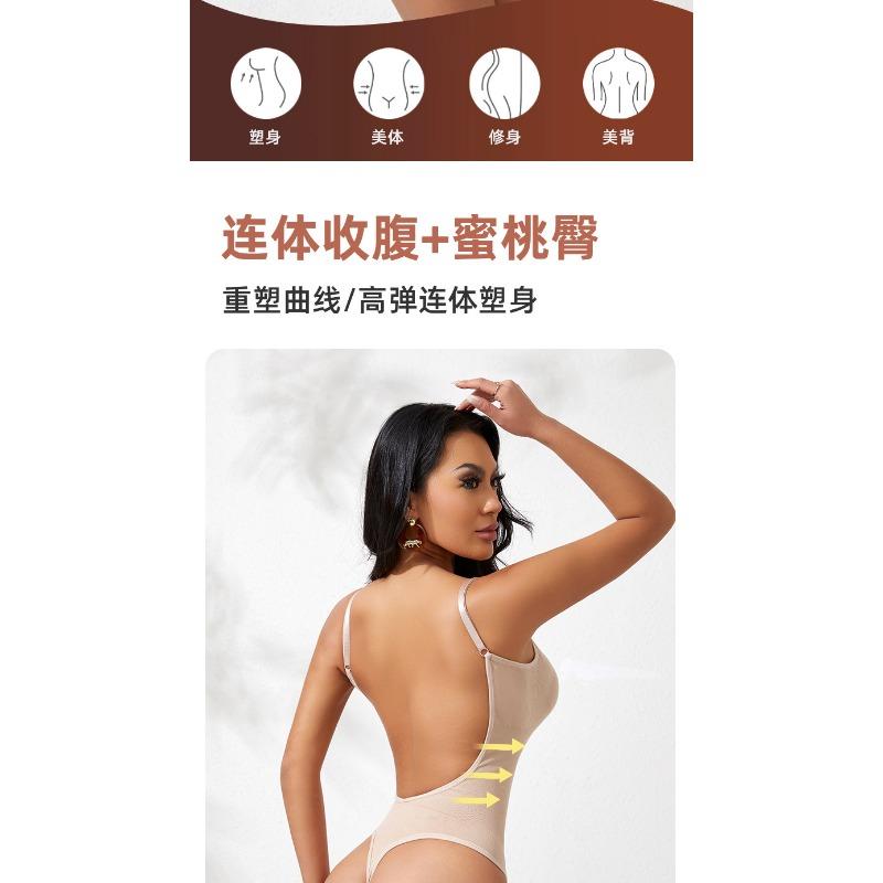 Plus Size Women Backless Shaping Bodysuit Tummy Control Open Crotch Waist Shapewear