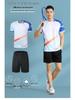 Unisex Schnelltrocknendes Badminton- & Tennis-Sommer-Trikotset