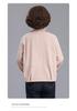 Spring & Autumn 2026 Casual Jacket for Middle-aged & Elderly Women - Stylish, Age-reducing Loose Fit, Perfect for Mother's Day.