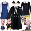 Costume de carnaval pentru femei – Costume anime pentru femei