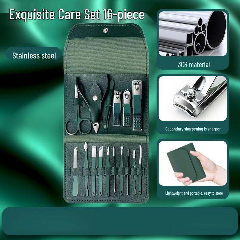 Saijiarui 16-Piece Nail Care Set
