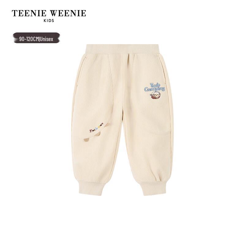 Teenie Weenie Kids Fleece-Lined Jogger Pants