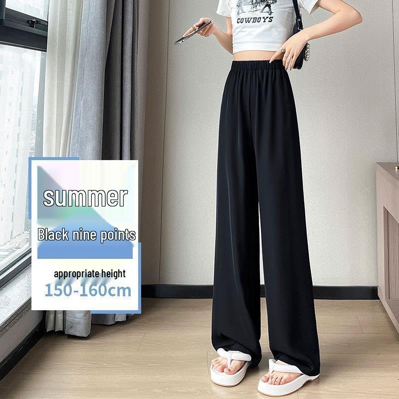 Women's Summer 2025 Ice Silk Pants: Loose-Fit, Narrow & Wide-Leg, Casual Straight-Leg Suit Pants