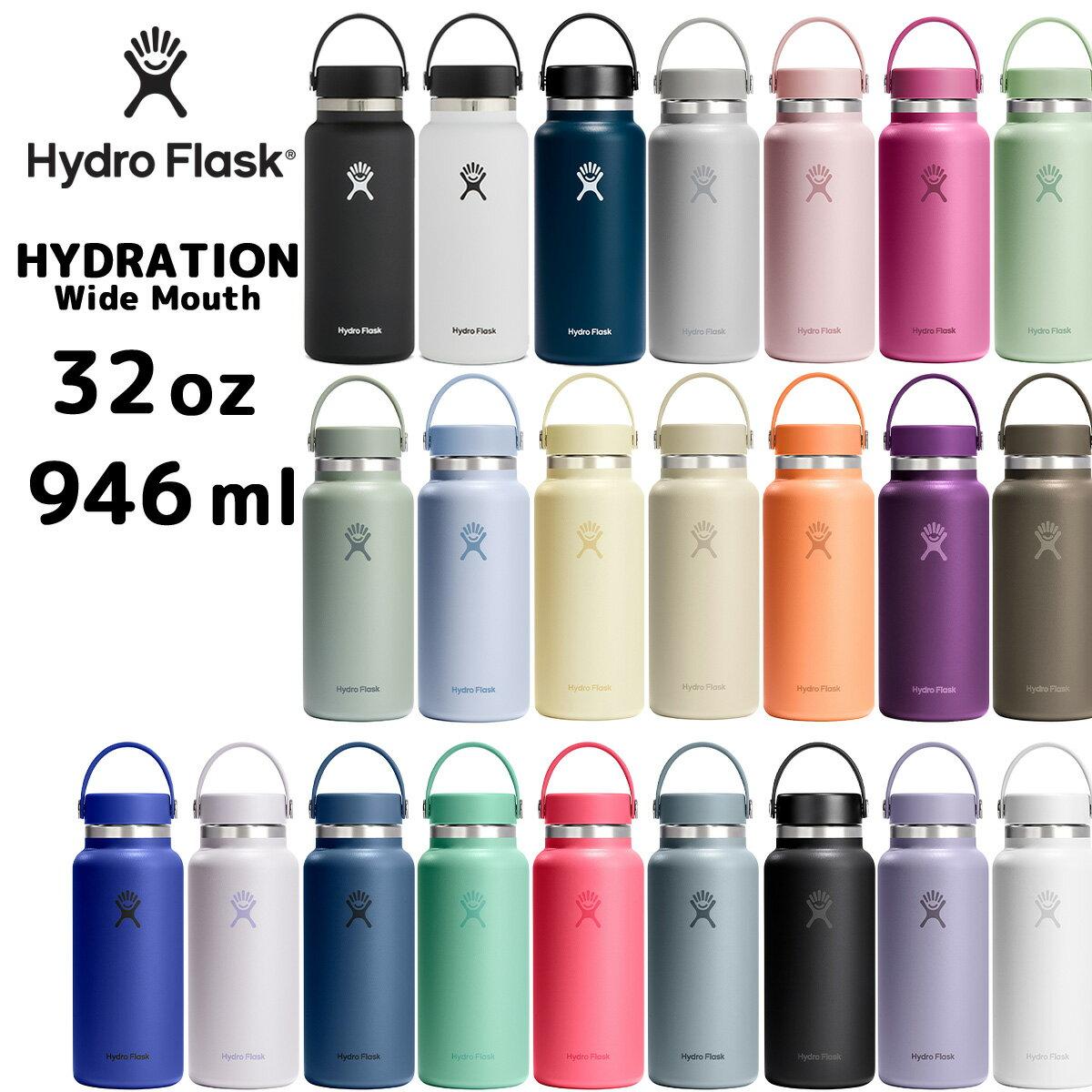 Genuine product 2026 Spring Summer color HydroFlask 32oz Wide Mouth Hydration 946ml thermal insulation cold retention stainless steel bottle function