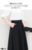 Azulte Long Loose Plus Simple Sizes 176 Black Women's Skirt, Black, Chic, Fit, Cute, Size, Stylish, Elegant, Slimming, Stylish, Office, Mom, Spring,