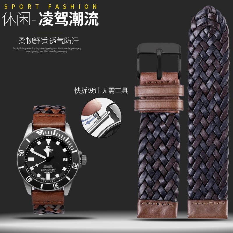 20mm 22mm Weiches Lederarmband für Fossil Bul-gari BVL102929 Huawei GT Watch Gewebtes Rindsleder Uhrenkette Retro Vintage Uhrenarmband
