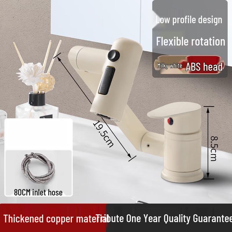 TLXT Ultra-Low Wall-Mounted Basin Faucet