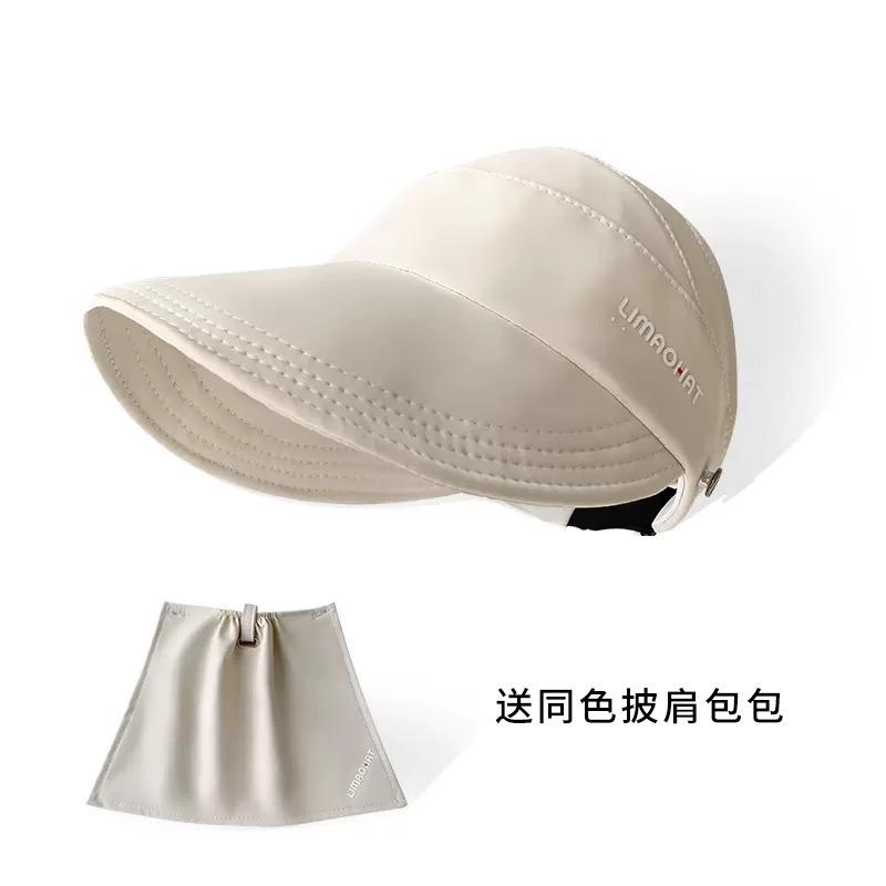 Sunscreen hat women's new empty top ponytail duck tongue bucket hat summer outdoor face covering sun hat UV protection
