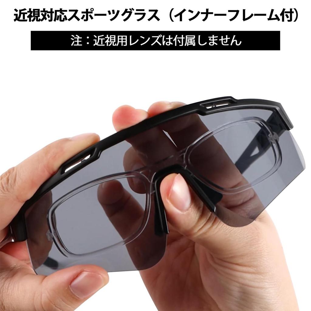 ToopMount Tactical Shooting Easy Lens UV400 Airsoft Perfect for and Everyday Use Goggles, Anti-Fog Glasses, Sunglasses, Myopia-Friendly, 3-Lens Set,