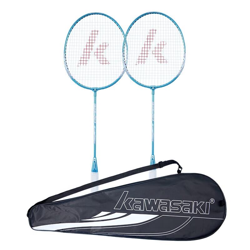 Kawasaki IRON-007 Kids Badminton Racket Set