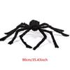 30/50/75/90/125/150/200cm Halloween black lifelike Okumo decoration haunted house props indoor and outdoor giant decoration.