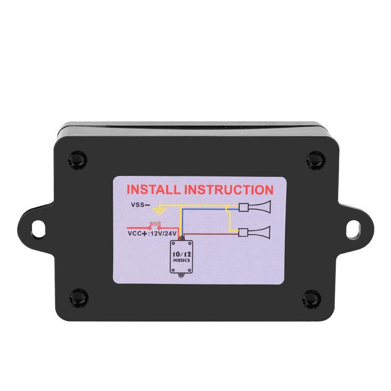 Controler universal claxon auto multi-ton 12-24V, 12 tonuri pentru Filipine, Vietnam, Thailanda