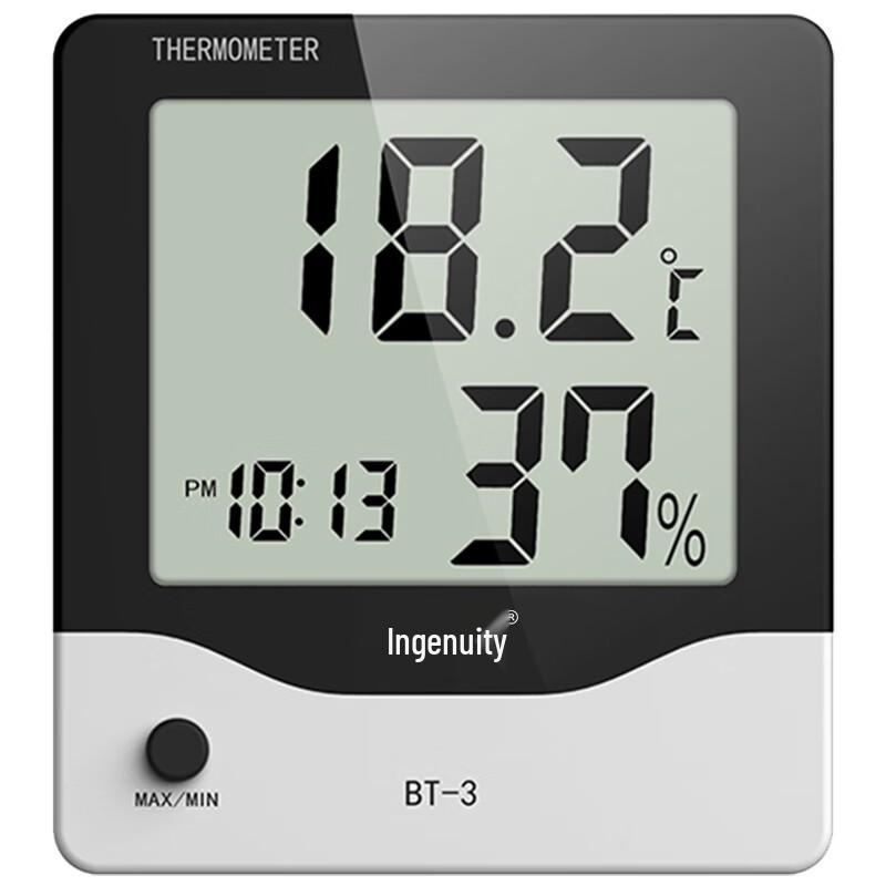 Jingchuang Digital Lab Thermometer Hygrometer with Alarm (CN version)