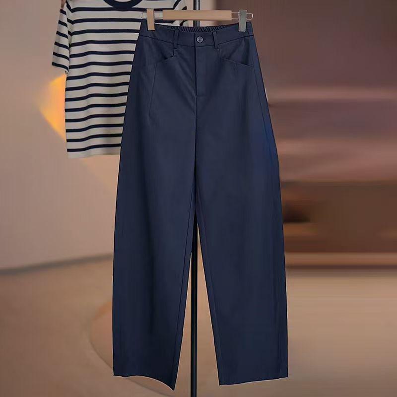 

Chic Curved Leg High-Waist Pants for Women - Spring/Autumn Korean Loose Casual Harem Style S (80-95 jin) темно-синий