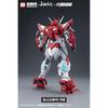Wave NARAKA:BLADEPOINT Yushan Ouryu 1/15 Scale Model Approximately 18cm Plastic Kit KM-156